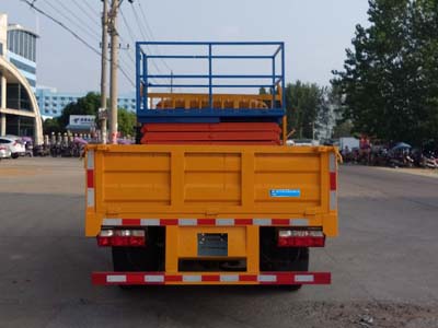 |L(fng)С߿I(y)܇(ch)